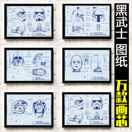 日本四国大学毕业证电子图