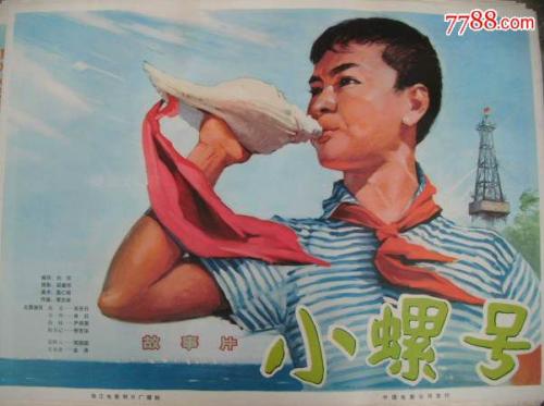 日本名寄市立大学学位证办理